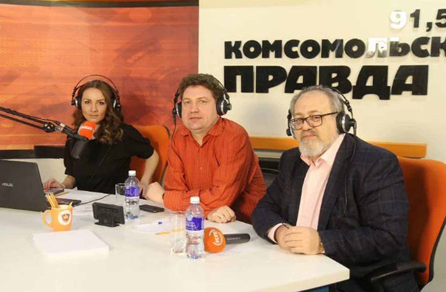 ведущие комсомольской правды радио москва